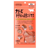 《ママクック》フリーズドライの国産ニジマス　猫用