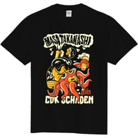 #FightMasa -CDK SCHADEN Ver.- Tシャツ