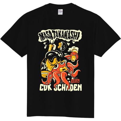 #FightMasa -CDK SCHADEN Ver.- Tシャツ