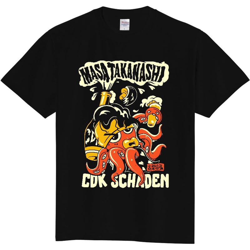 FightMasa -CDK SCHADEN Ver.- Tシャツ | 高梨将弘オンラインストア