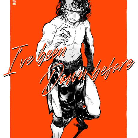 #FightMasa - I'VE BEEN DOWN BEFORE- Tシャツ