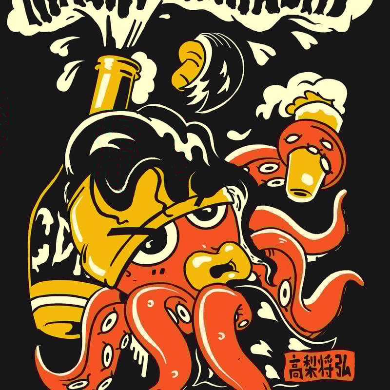 FightMasa -CDK SCHADEN Ver.- Tシャツ | 高梨将弘オンラインストア