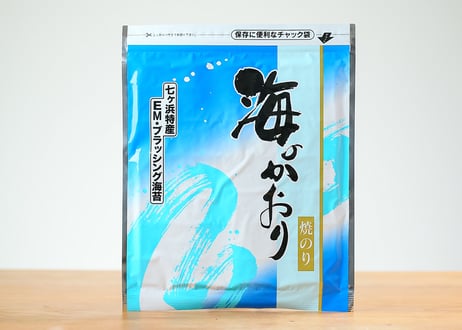 CATEGORY 販売 | 星のり店