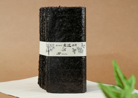 CATEGORY 販売 | 星のり店