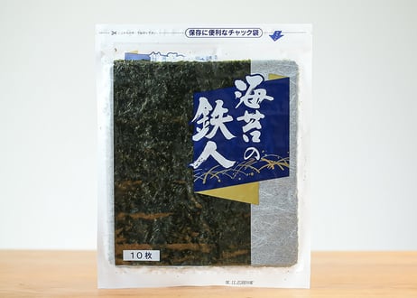 CATEGORY 販売 | 星のり店