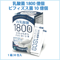 ラクトのちから PREMIUM（15g×30包）