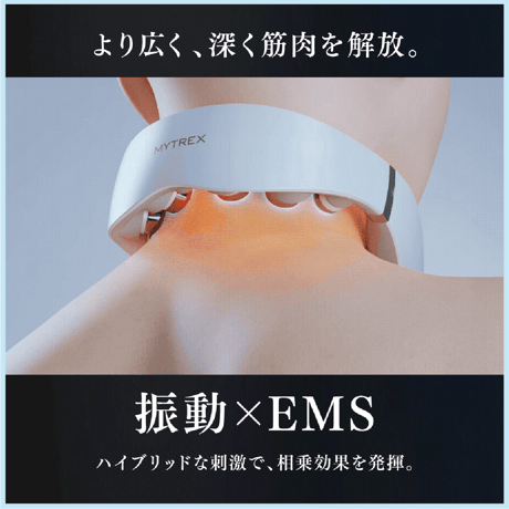 マイトレックス HEAT NECK EVO ヒートネック エボ
