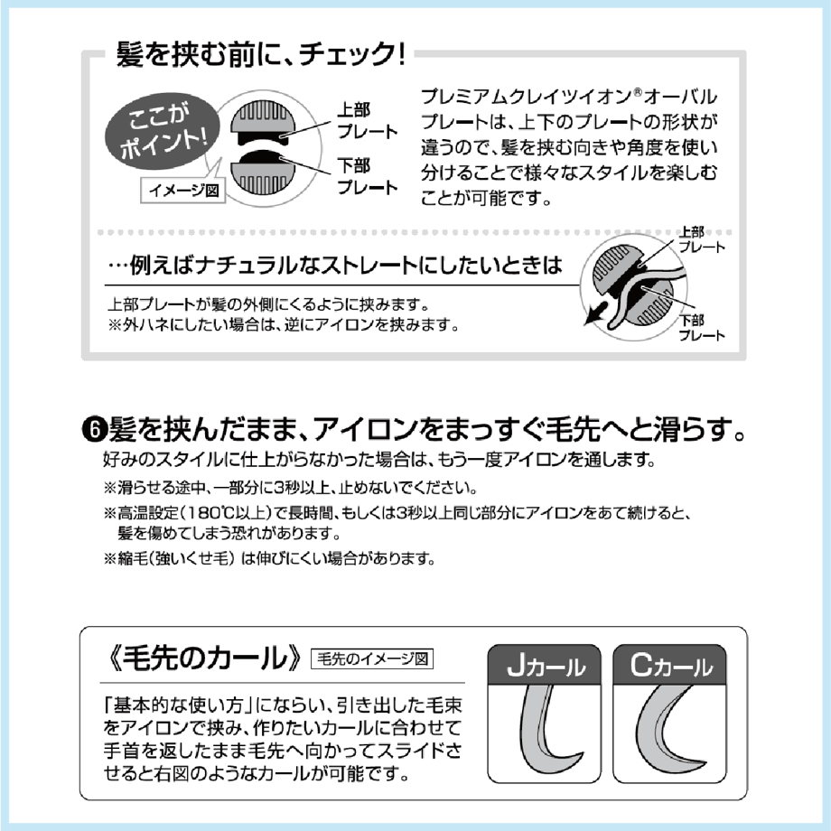 69032fb926a25c345244e99f