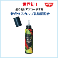 NISSIN スカルプリッチプロフェッショナル 100ml