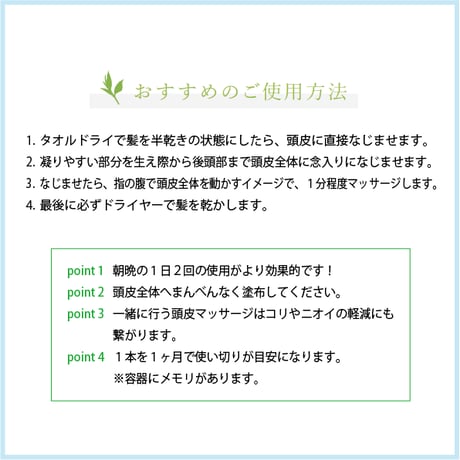 FUCES Premium AR エッセンス アップライズ