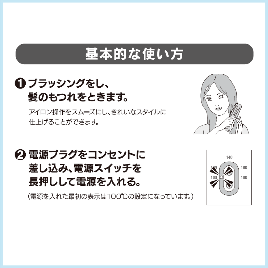 69032f73d445033309d3631b