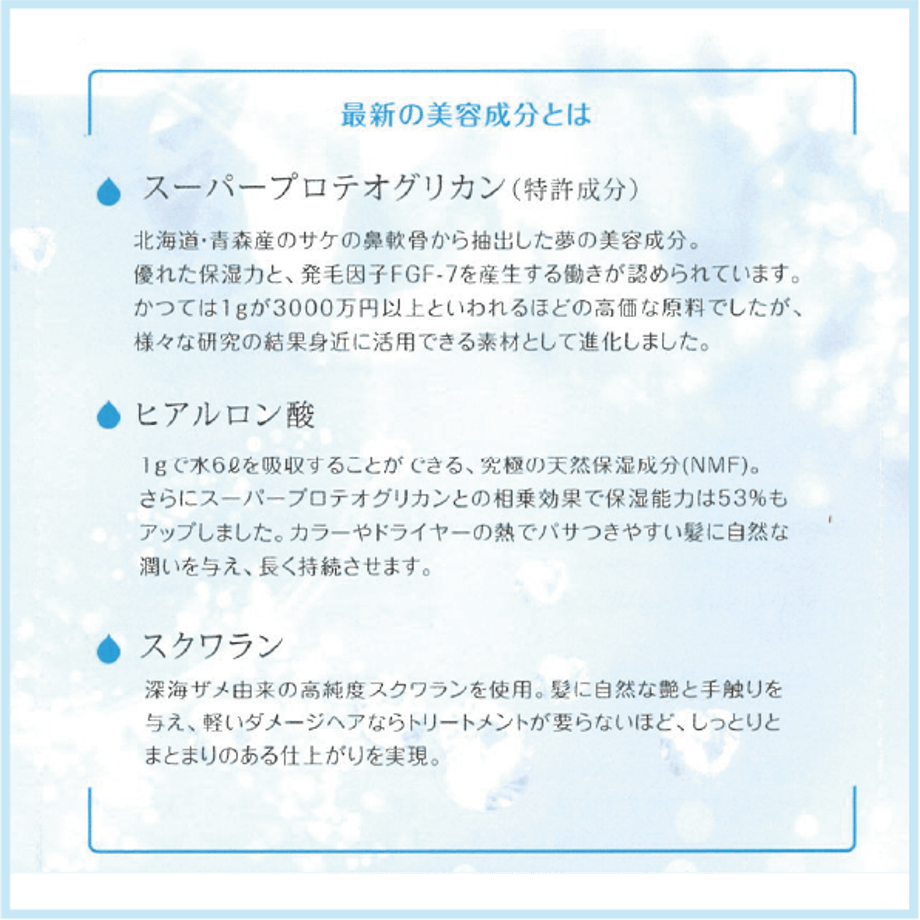 686cbe5586b660ccde12c423