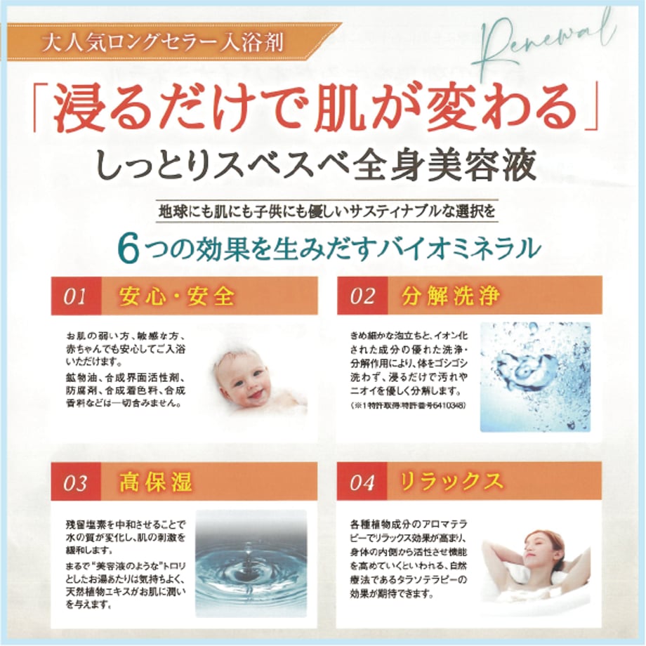68424a22cc85d0004a4f7a3b