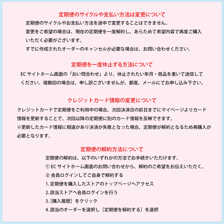 NMN サプリ ミライ 60粒