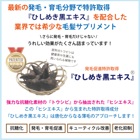 ﾌｰﾁｪ ﾌﾟﾚﾐｱﾑAR ﾘｳﾞｧｲｱ 120粒