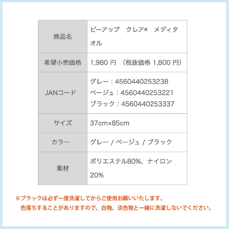 683546d2fdfc8d2cbf701303