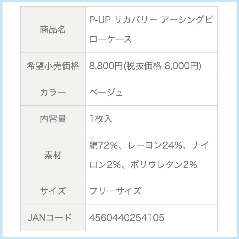 68ec89f5ea3b838e4924d013