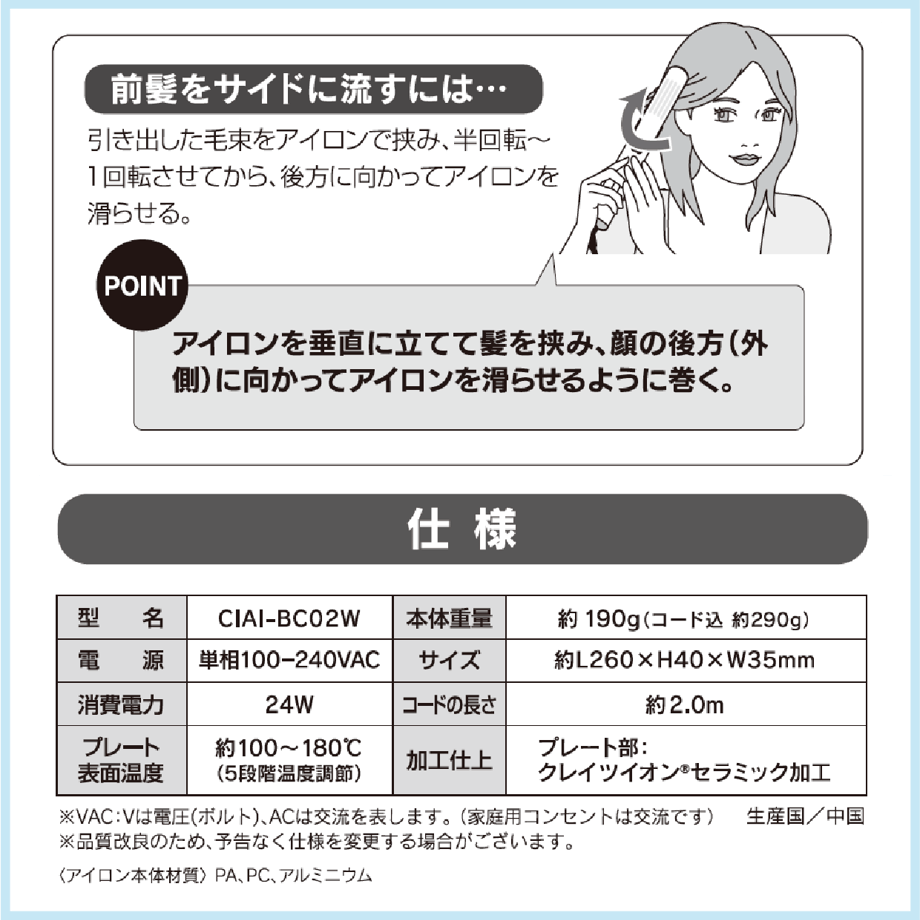 69032f73d445033309d3631b