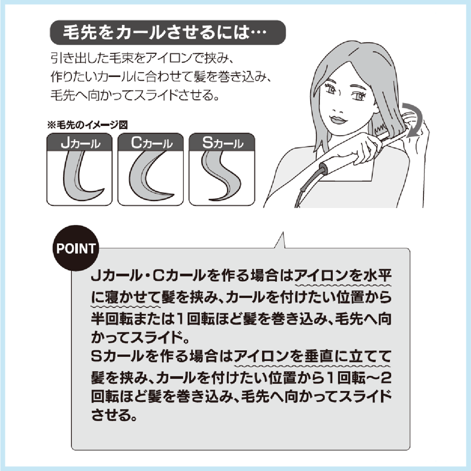 69032f73d445033309d3631b
