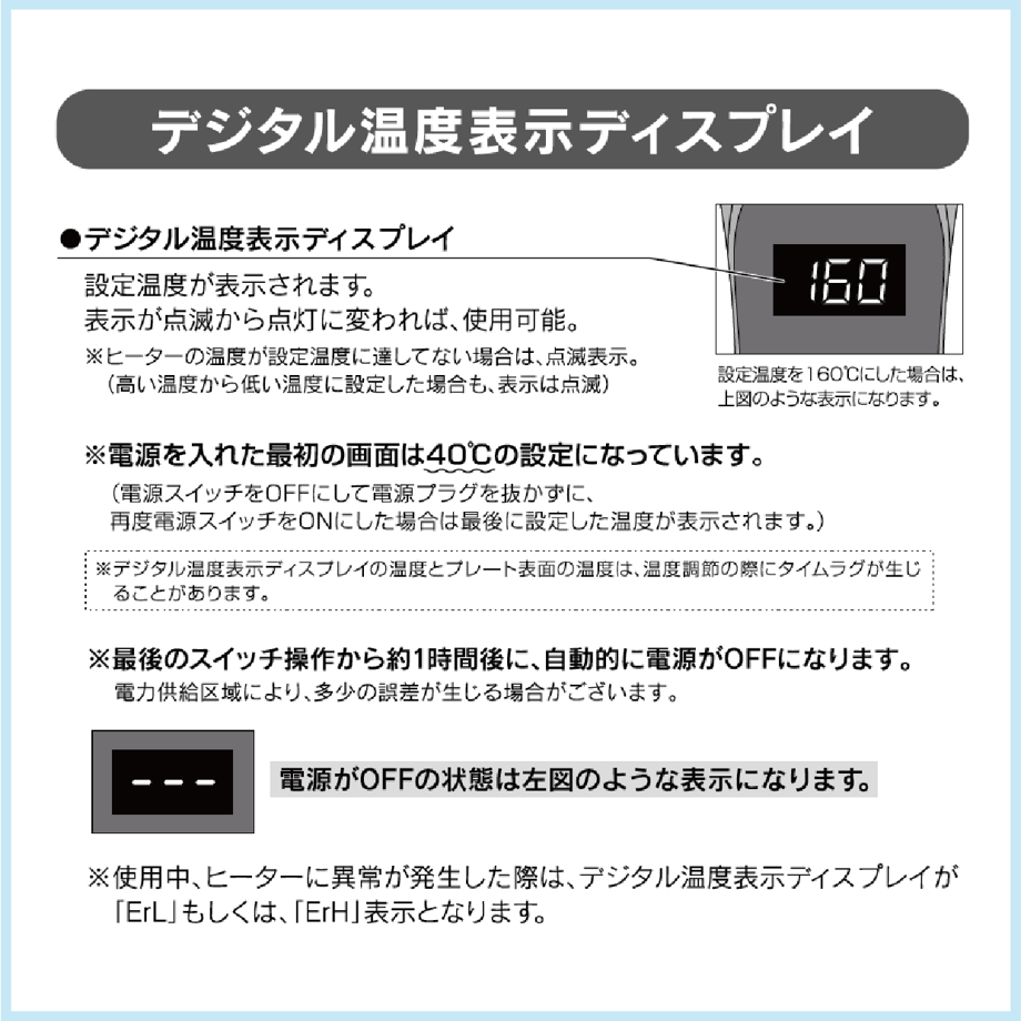 69032fb926a25c345244e99f