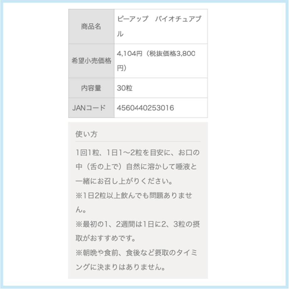 683fa4d1c2c7e276097b5250