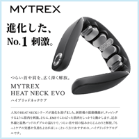 マイトレックス HEAT NECK EVO ヒートネック エボ
