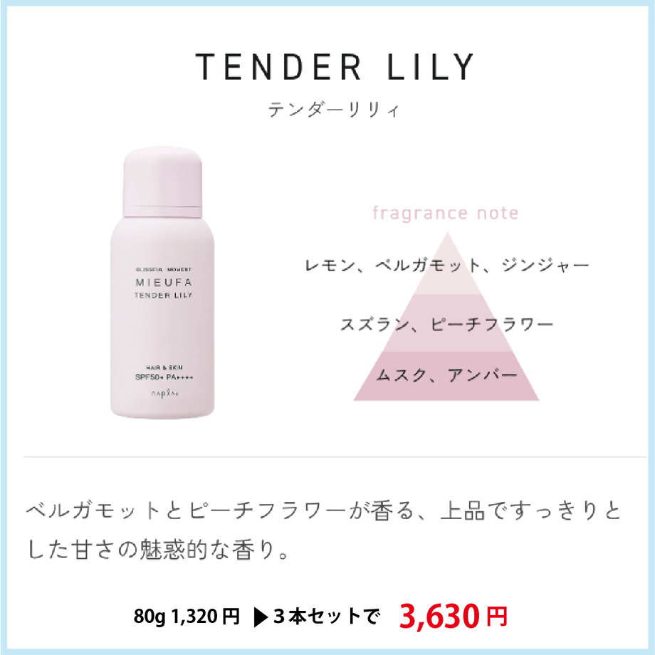 687dd763b2940f604193e5eb