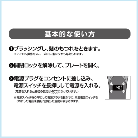 クレイツ エレメアレピ