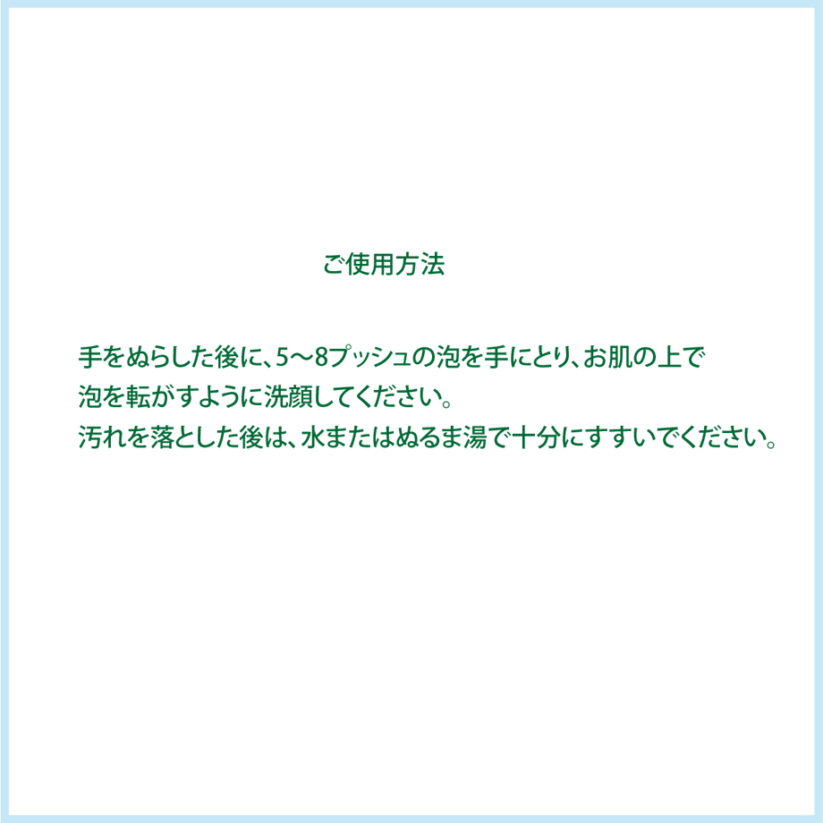 69afae4f16b4e926e3e46754