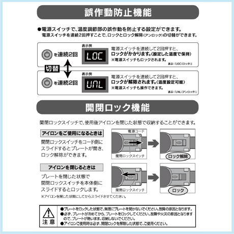 クレイツ エレメアレピ