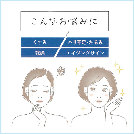 スリーピング パック クリーム 80ｇ