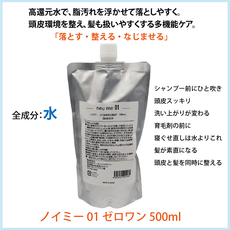 69e5b91f2d3496167ca86e6b