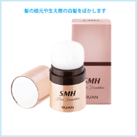 スーパーミリオンヘアー　白髪隠し
