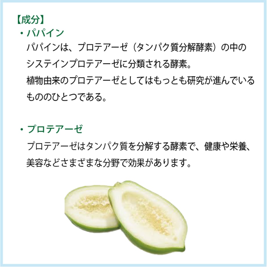 688043c02fa52a3c594c94c3