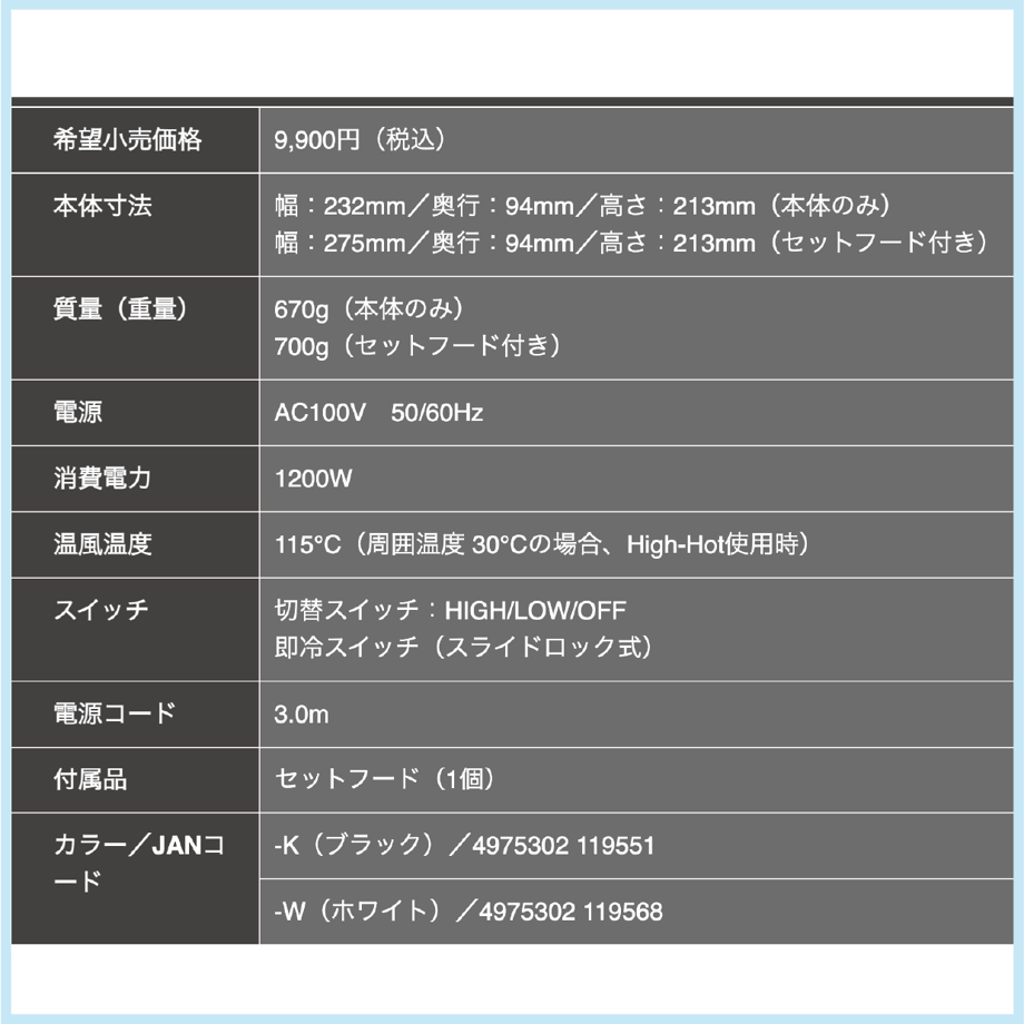 68b50d1f7fe9d01245ffb744