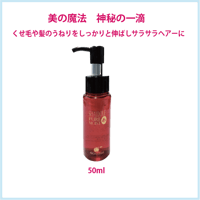 シャローレ ピュアモイスト　100ｍｌ