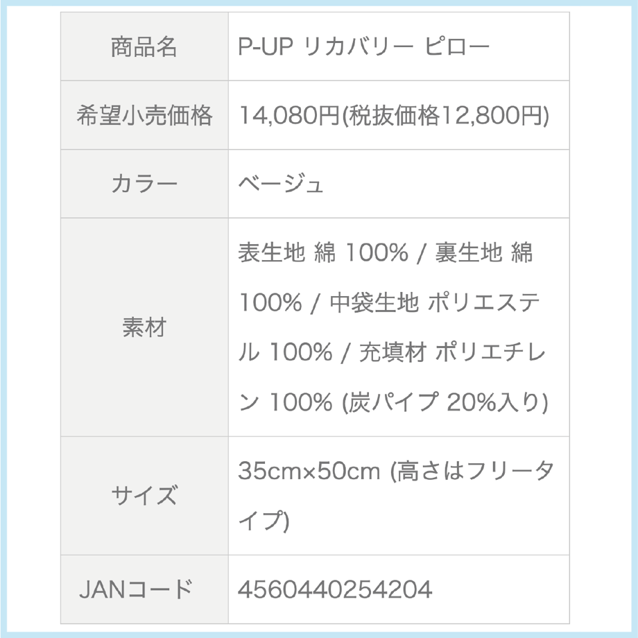 68ec89f5ea3b838e4924d013