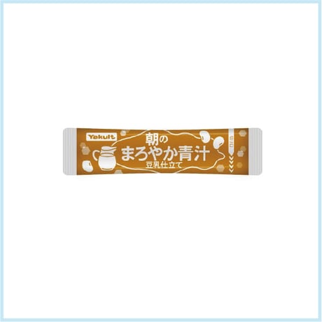 ヤクルト 朝のまろやか青汁 豆乳仕立て 105ｇ（7g×15袋）×3パック