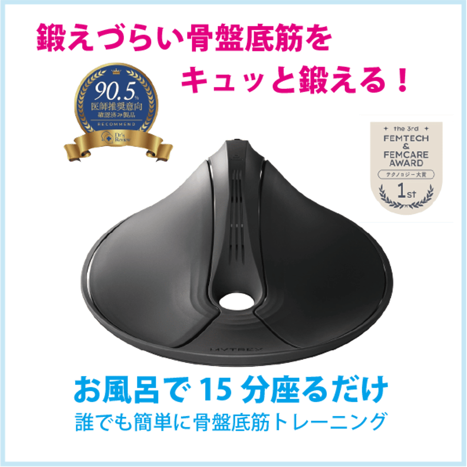 689d9ef5e70d971400d8689b
