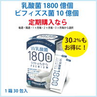 ラクトのちから PREMIUM（15g×30包）