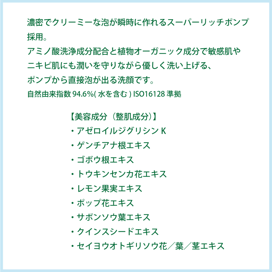 69afae4f16b4e926e3e46754