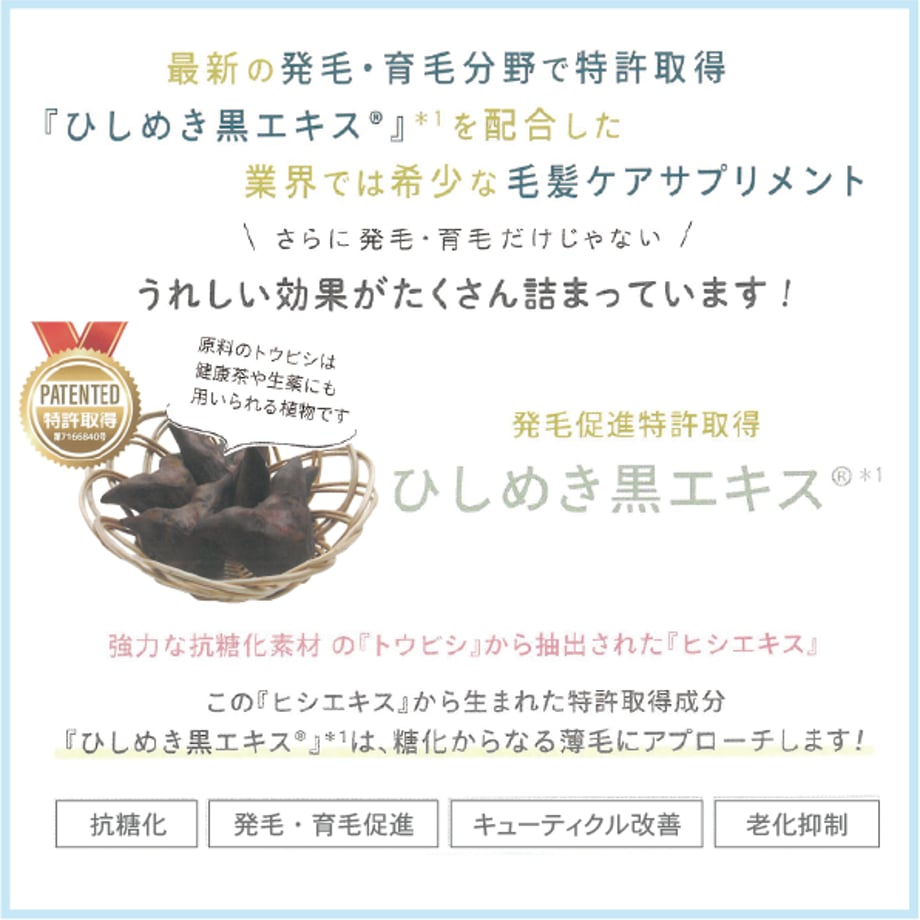 687f1abe24b819faba6d3aef