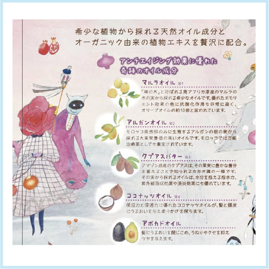 6870f89b9c8b625e86c103bc