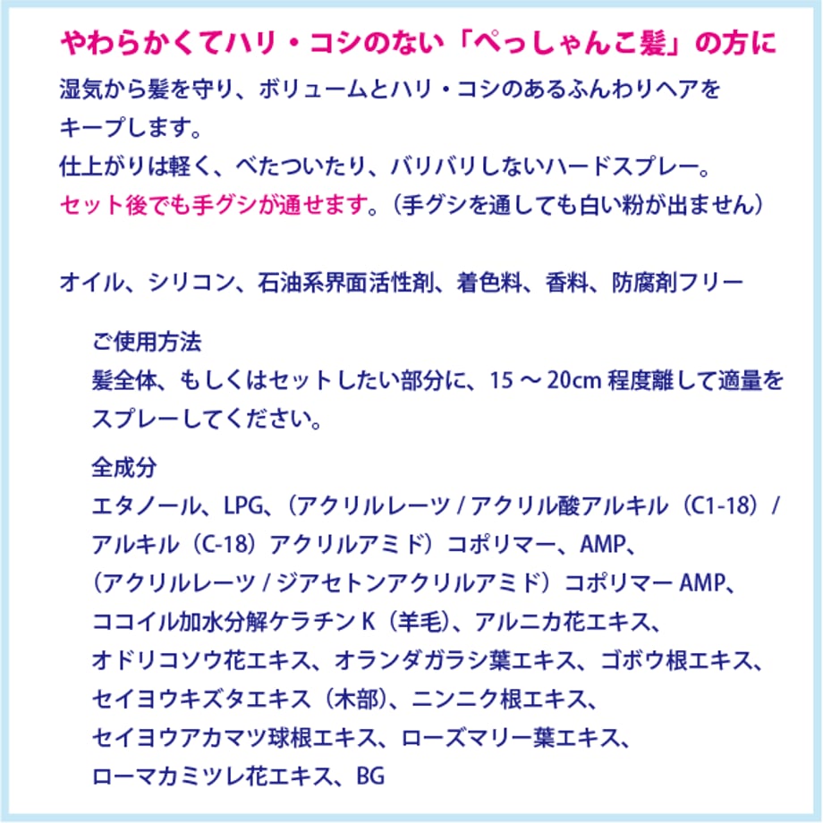 6880bd71d356f71805005c27