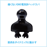 MYTREX EMS HEAD SPA PRO