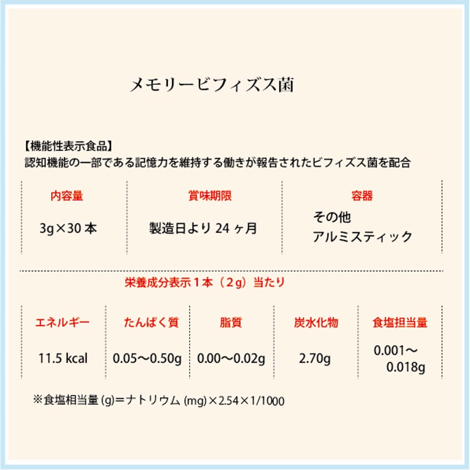 689da261e6335d3826d3f315