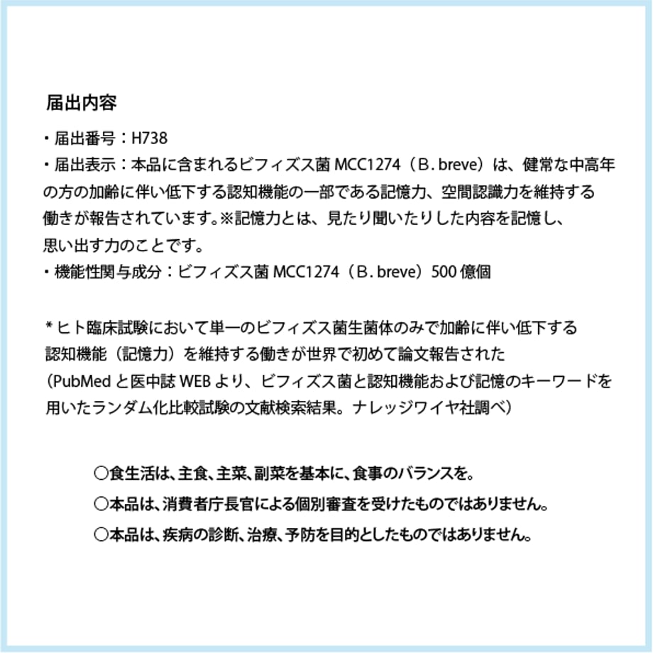 689da261e6335d3826d3f315
