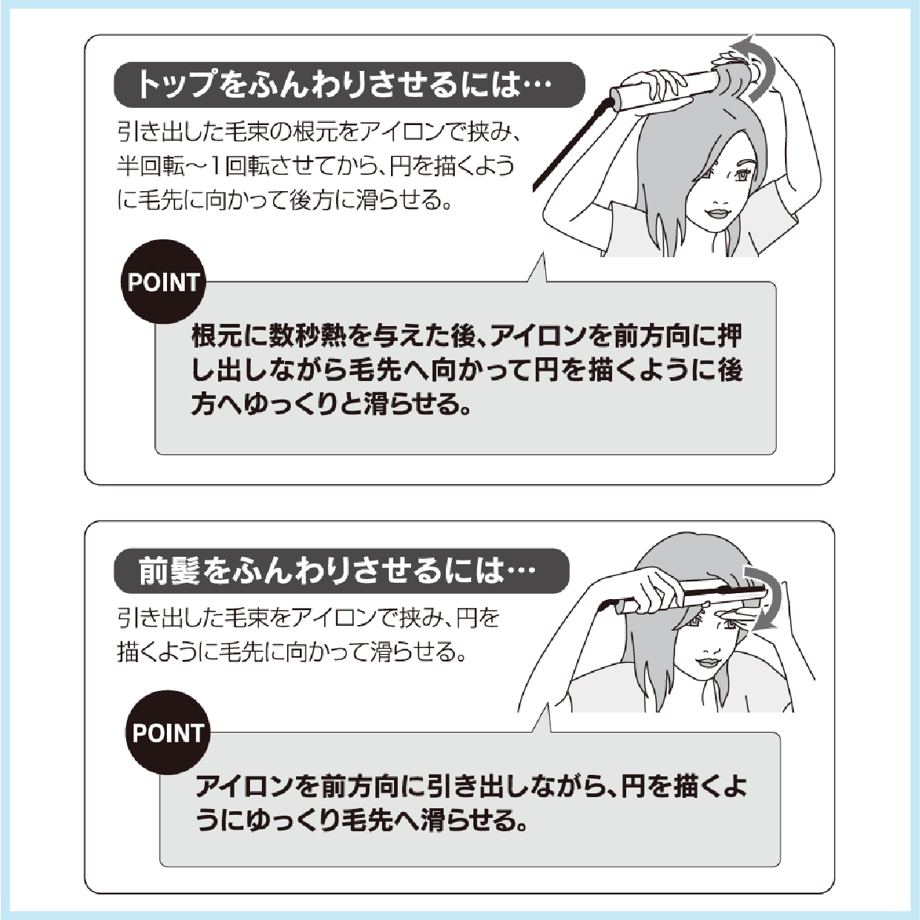 69032f73d445033309d3631b