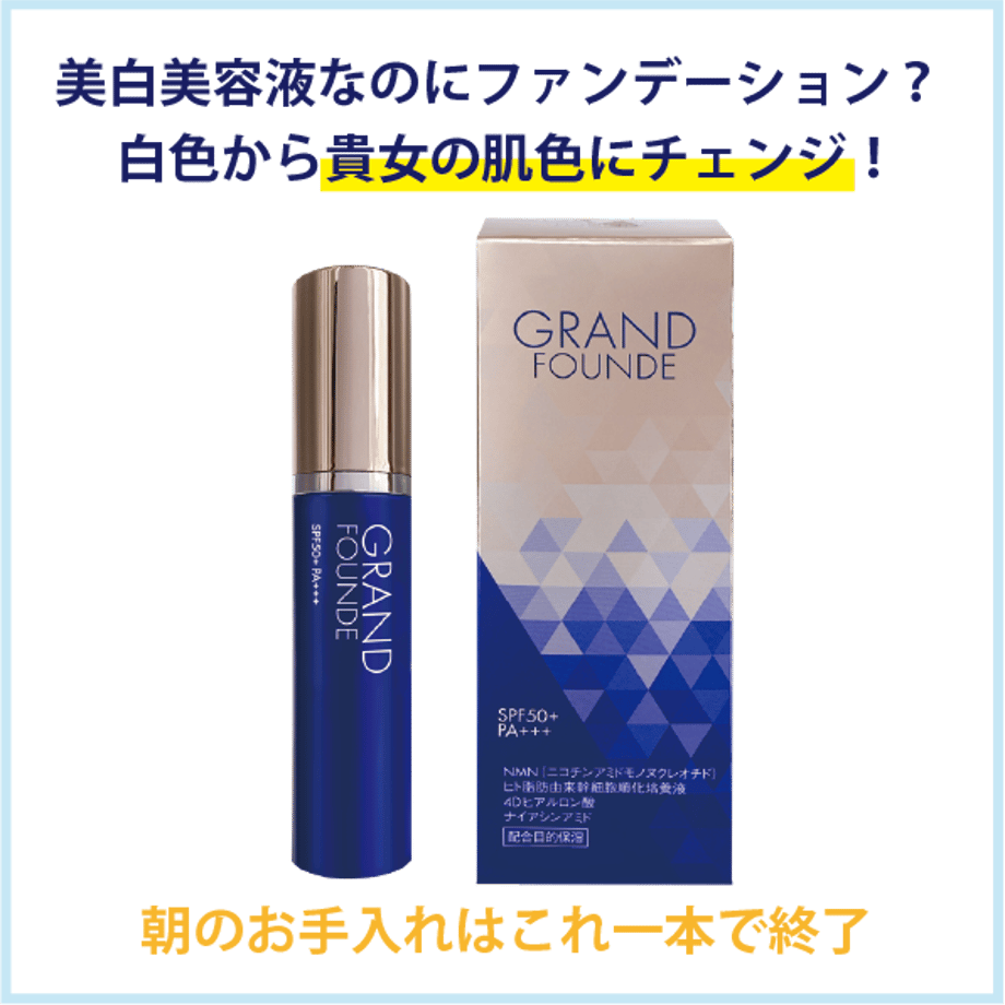 683fc49768911960783a5110
