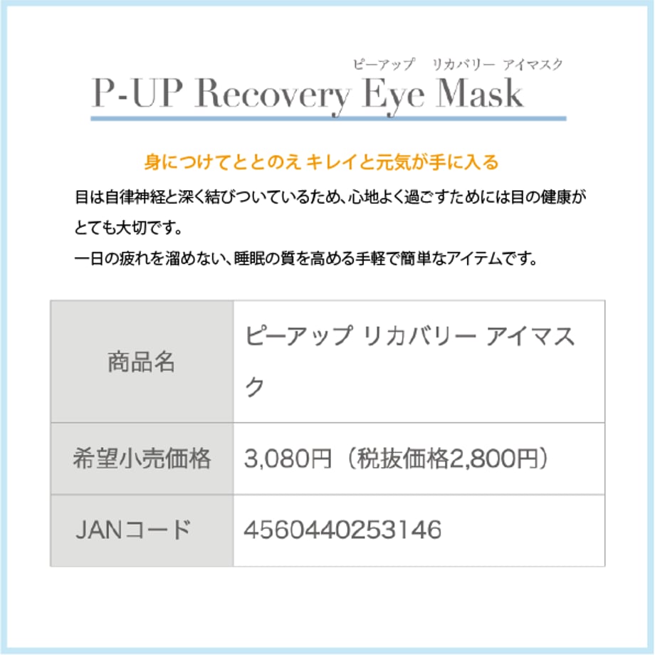 683d092fa6f4f894354d423b